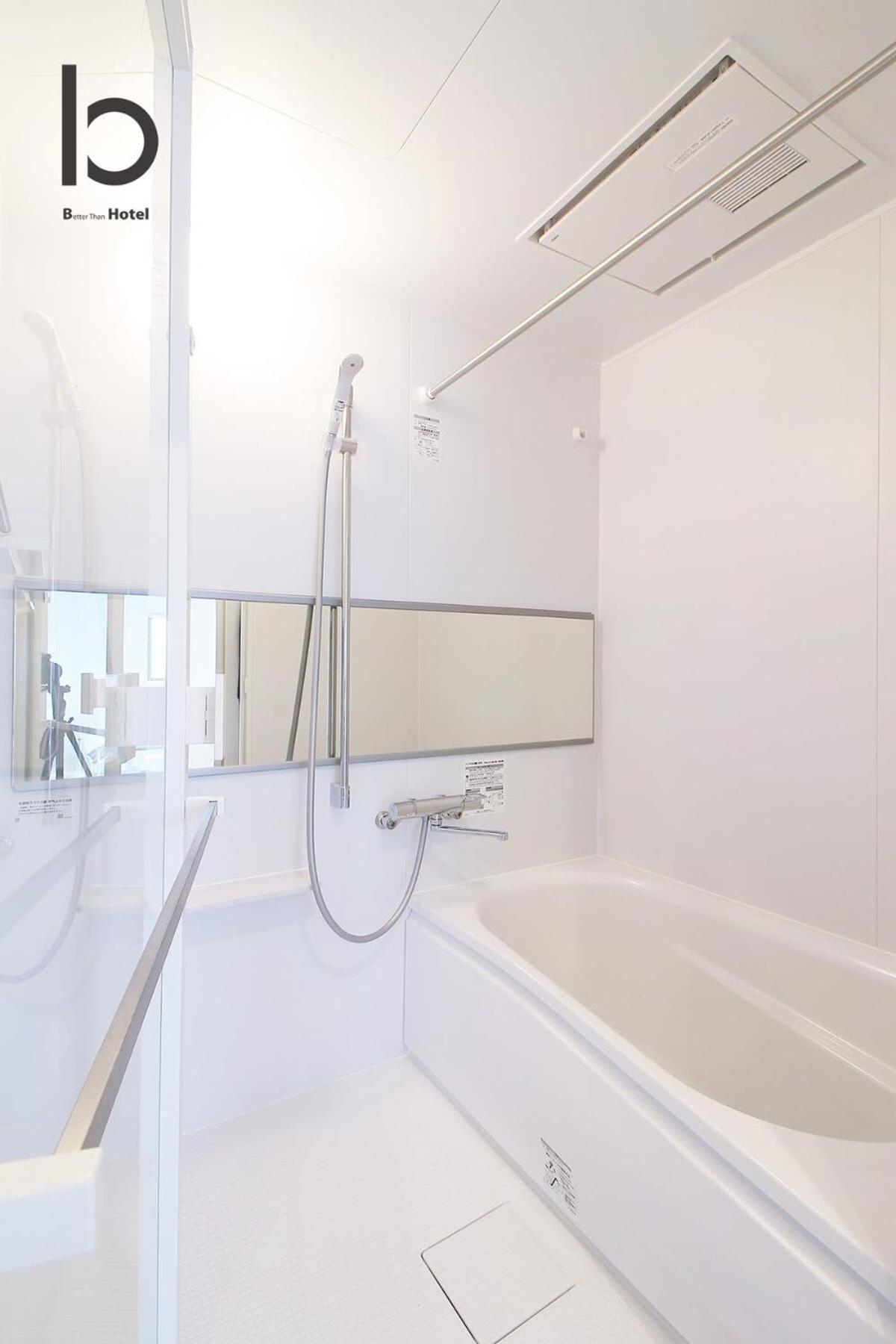 Bhotel Heiwaodori 201 - New Apt In Famous Hiroshima Dori Max 6P 외부 사진